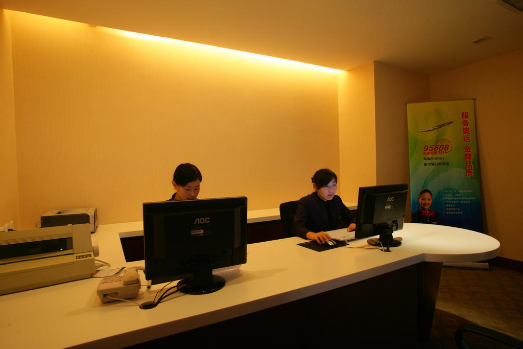 Mercure Beijing Cbd Hotel Buitenkant foto