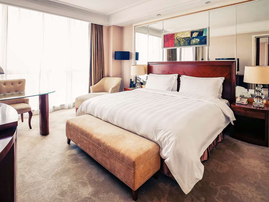 Mercure Beijing Cbd Hotel Kamer foto