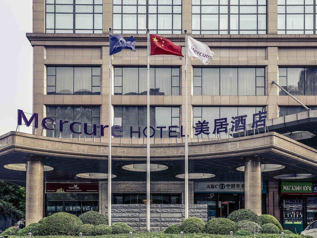 Mercure Beijing Cbd Hotel Buitenkant foto